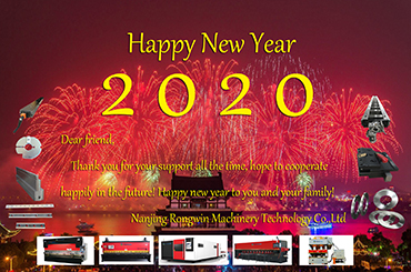  RONGWIN'S 2020 новогодние пожелания