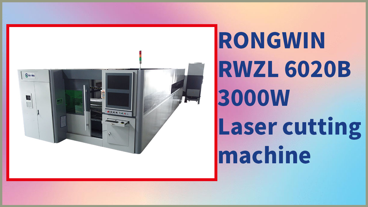 Компания RONGWIN представляет вам лазерный станок закрытого типа RWZL-6020B мощностью 3000 Вт.