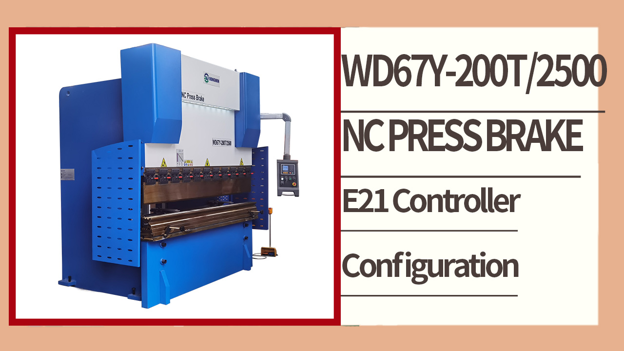 RONGWIN представляет популярные и недорогие конфигурации листогибочного пресса WD67Y 200T/2500 NC.