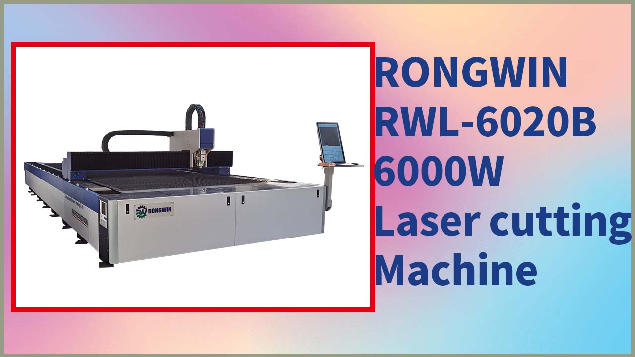 RONGWIN Рекомендую вам станок для лазерной резки RWL6020B мощностью 3000 Вт, который отлично подходит для резки металла.
    