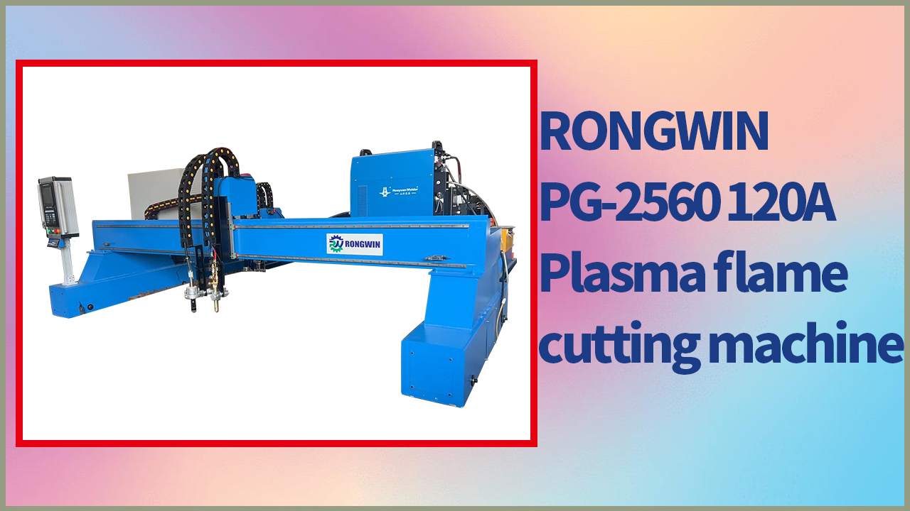 Плазменный станок с ЧПУ RONGWIN PG-2560 120A настольного типа для резки стальных листов.