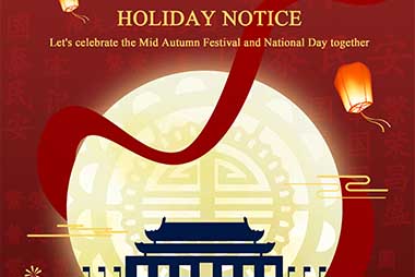РОНГВИН: Поздравляю всех с Праздником середины осени и Национальным праздником!